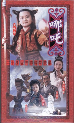 dvd-201006/26/8dd40caf-b808-46a2-bc74-6cbe7e0c5e8c.jpg