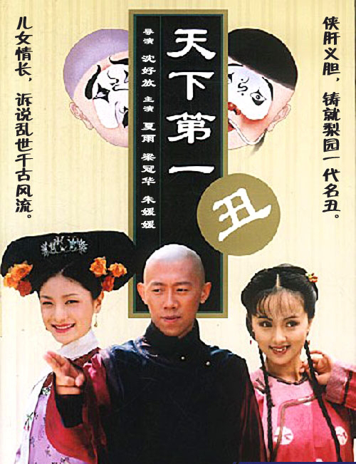 dvd-201007/1/86f02c9b-067a-4539-a150-3da787143a1b.jpg