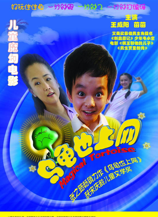 dvd-201007/6/cf5b8dca-a777-422a-9967-9debafcd00af.jpg