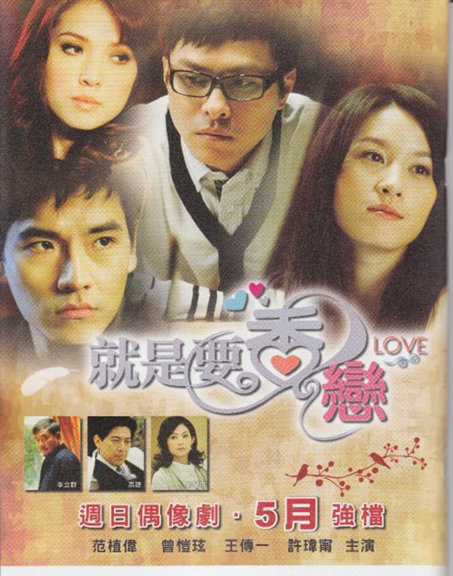 dvd-201008/12/2de3a2b4-0a4d-46b1-b0c1-945415a1f365.jpg