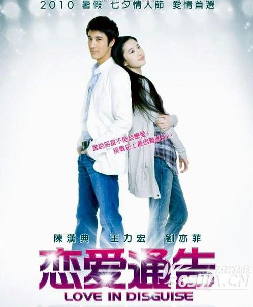 dvd-201008/15/658b4d72-fc7c-4e04-bf6f-8e2feff86452.jpg