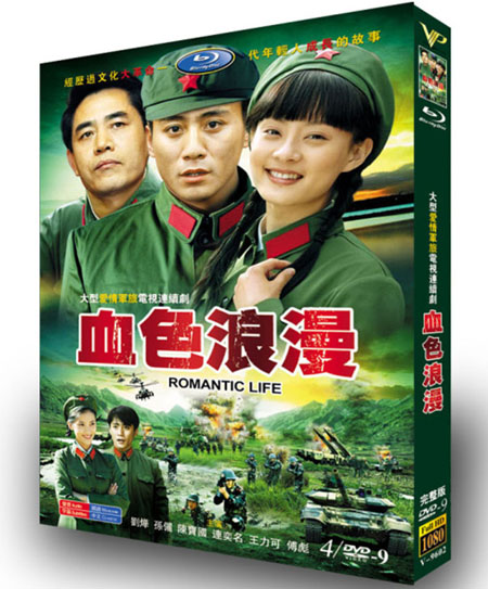 dvd-202306/23/6e895e3b-7e61-4ebb-80a7-6b7a35c5003e.jpg