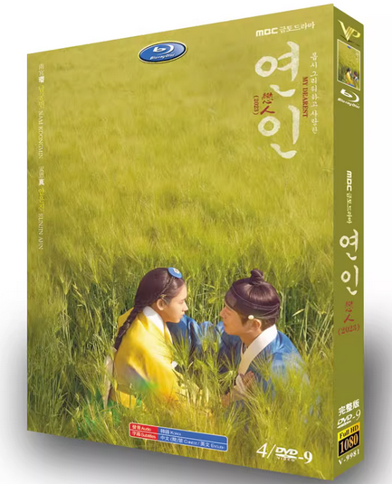 dvd-202309/12/bb643e75-a83c-4b8e-98b5-014a6c637d15.png