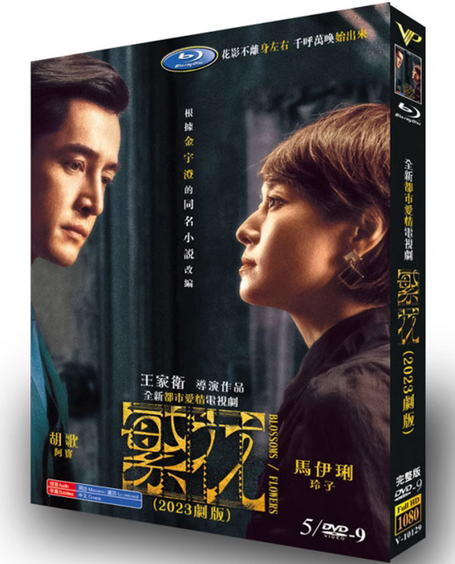 dvd-202401/8/34193b76-aa4a-4951-9a3f-6e5e420c6091.png