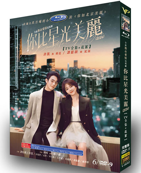 dvd-202407/29/52740bbf-0ef8-47cc-bfb7-84c39623dcc4.jpg