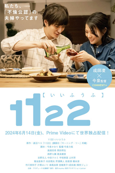 dvd-202407/8/83cb5938-5ca4-4c7a-b864-5e4bc9cd2143.jpg