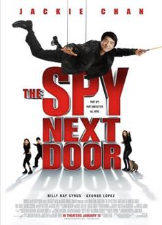 鄰家特工The Spy Next Door 