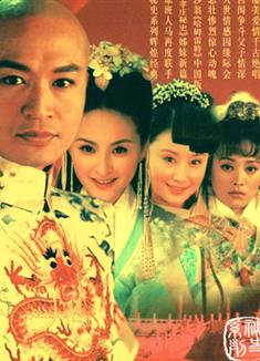 皇太子秘史DVD