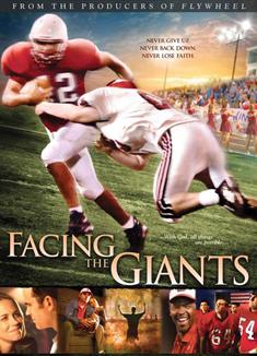 面對巨人/永不放棄Facing The Giants