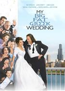 我的盛大希臘婚禮/我的希臘婚禮My Big Fat Greek Wedding